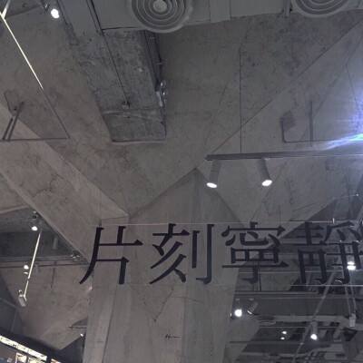 九游斗破八荒手游下载